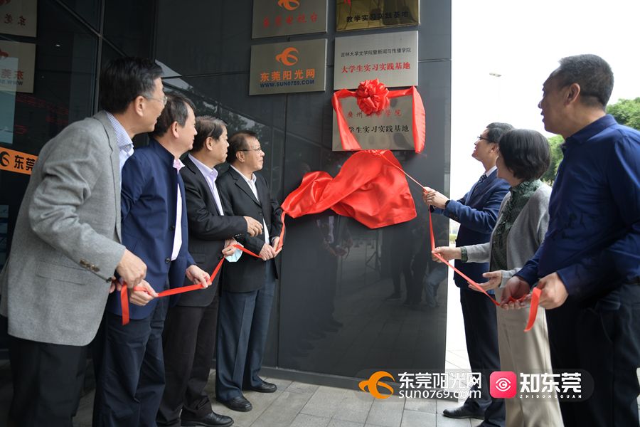 1615866724473500.jpg 微信图片_20210316115134_副本.jpg