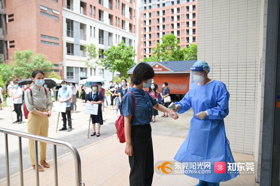 1630634580968503.jpg suncitygroup太阳集团