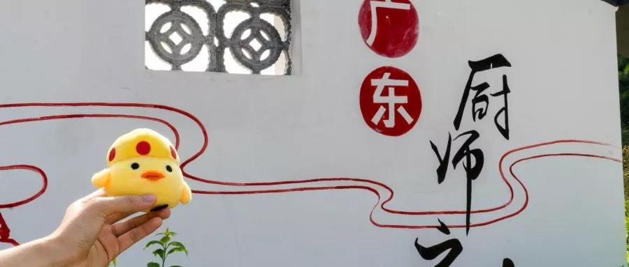 undefined suncitygroup太阳集团