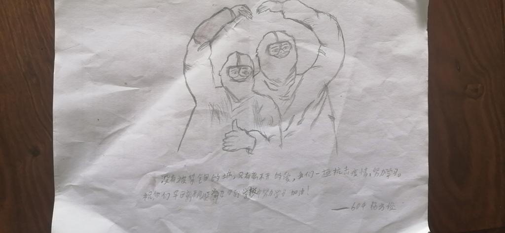 suncitygroup太阳集团