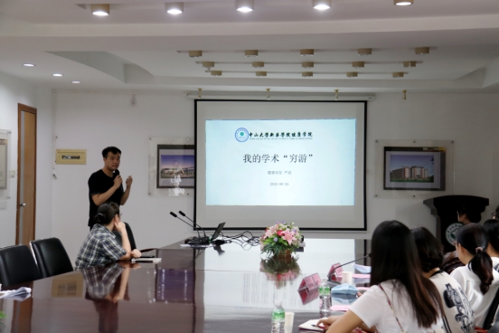 suncitygroup太阳集团