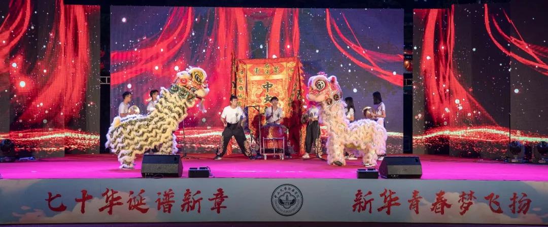 suncitygroup太阳集团