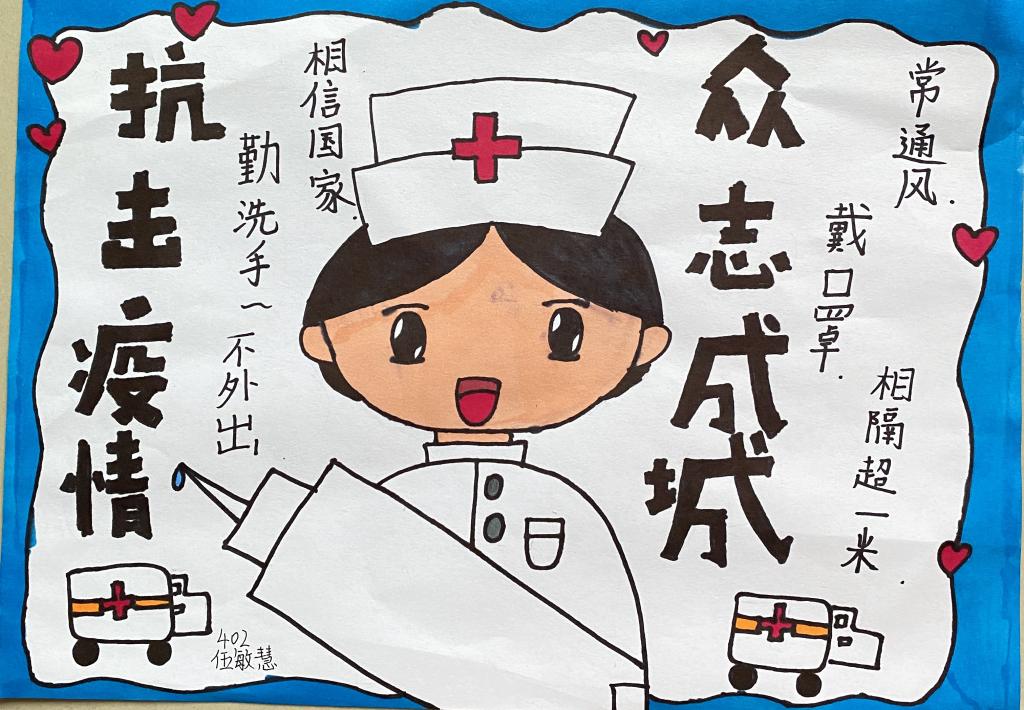 suncitygroup太阳集团