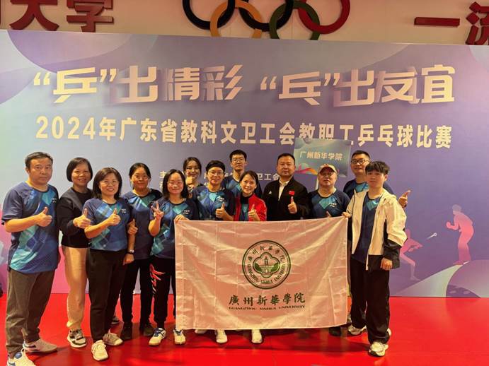 fbff915b-0d52-4595-a596-f8af00c3fd03