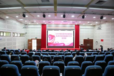 suncitygroup太阳集团