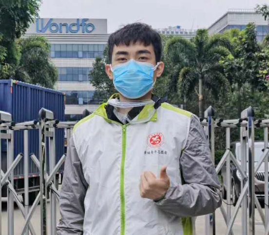 suncitygroup太阳集团