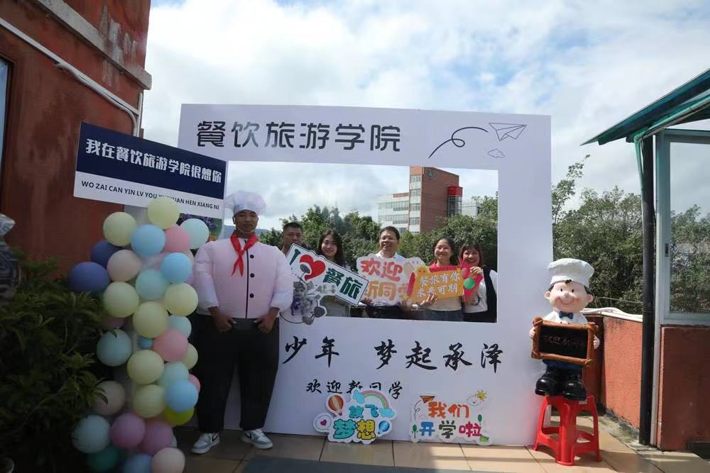 suncitygroup太阳集团