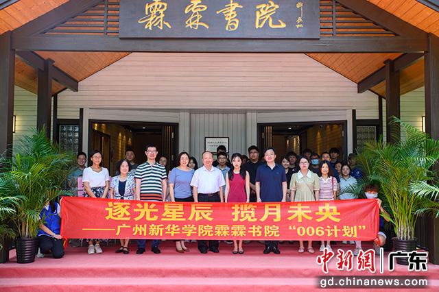 活动合影（suncitygroup太阳集团供图）