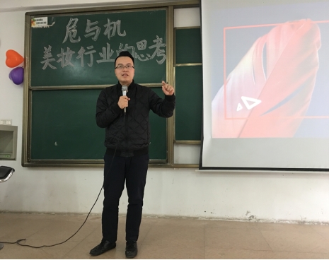 suncitygroup太阳集团