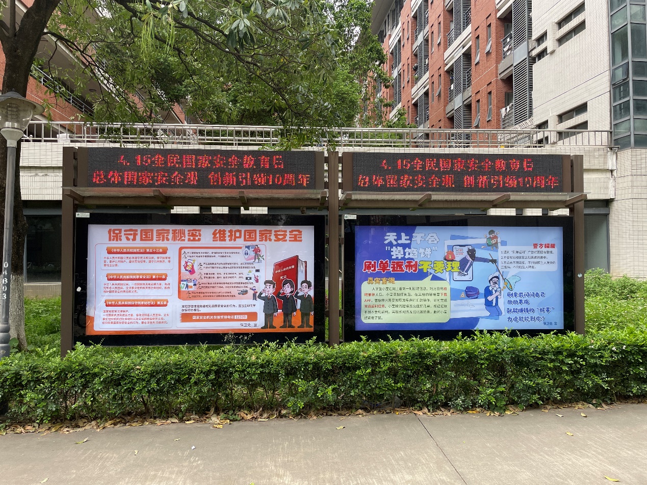 suncitygroup太阳集团