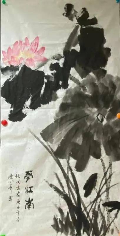 suncitygroup太阳集团