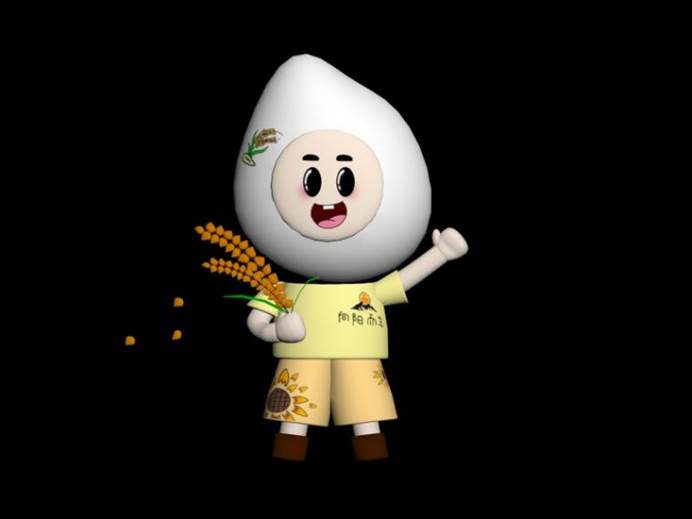 c4be7cf346753b35b41fbcb3b2670ff