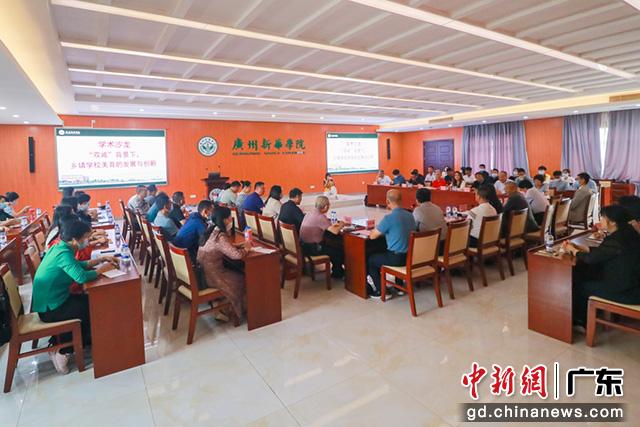 suncitygroup太阳集团与南澳县教育局共同举办“‘双减’背景下乡镇学校数艺体教育的发展与创新”学术沙龙(suncitygroup太阳集团供图)