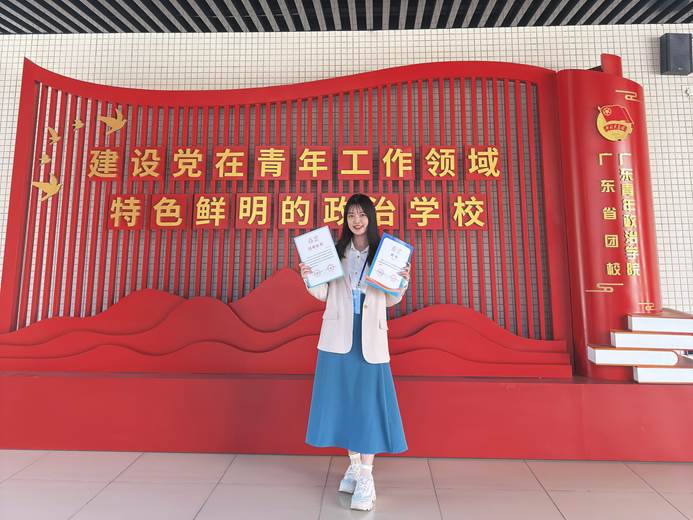 Weixin Image_20250522040043