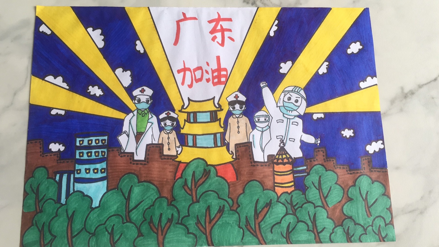 suncitygroup太阳集团