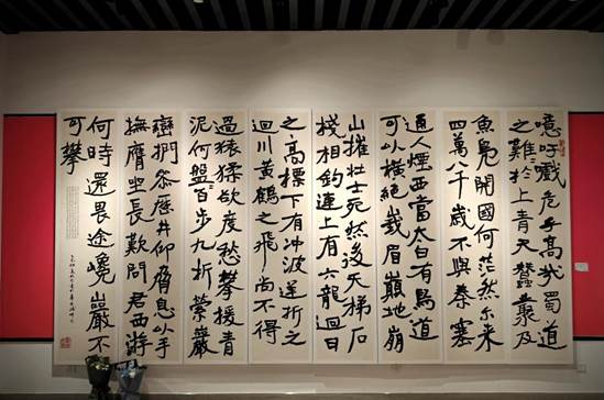 ed0b25c3003e72c6b6df93ffc34feca