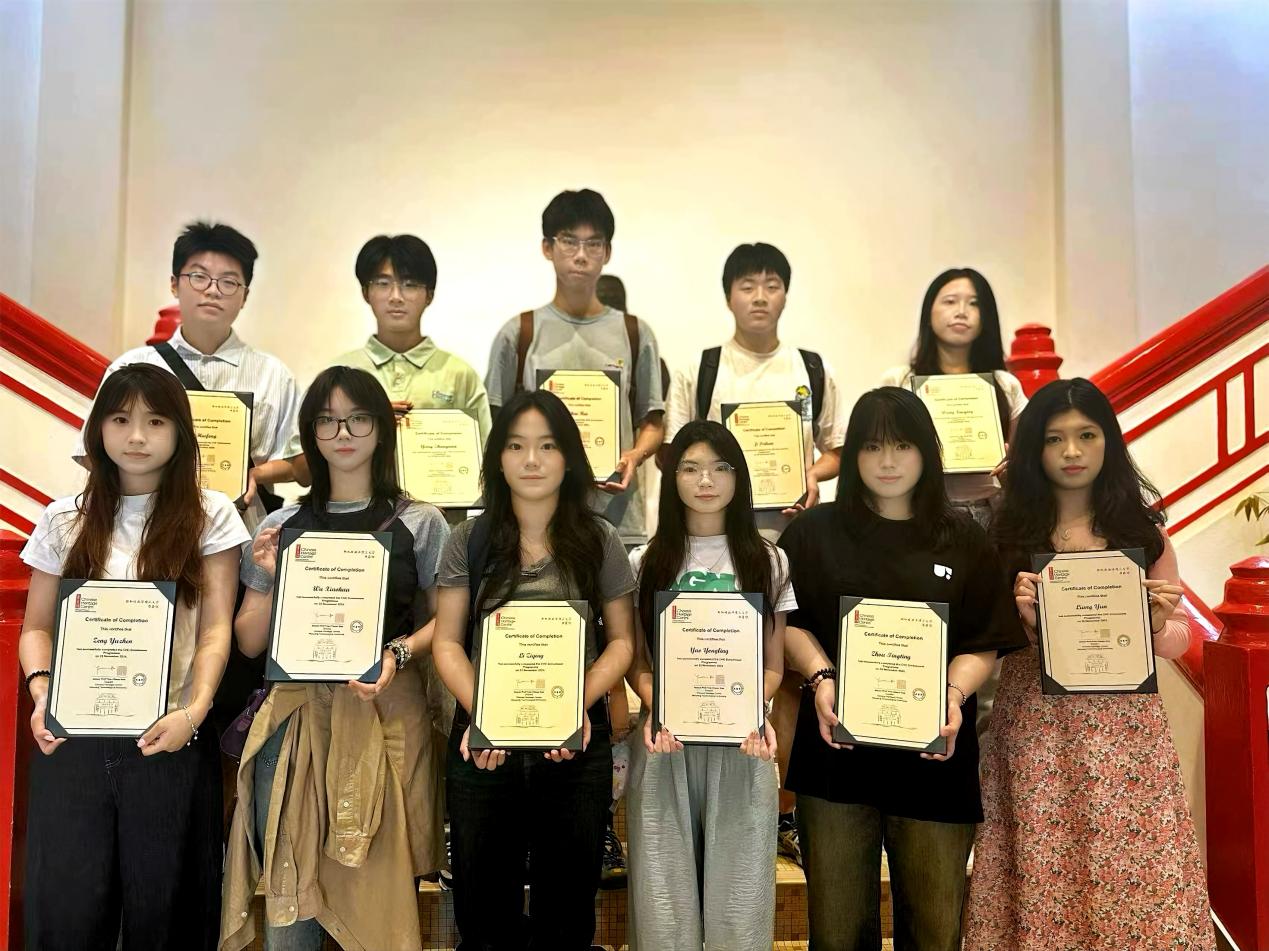 suncitygroup太阳集团