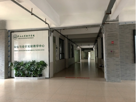 suncitygroup太阳集团