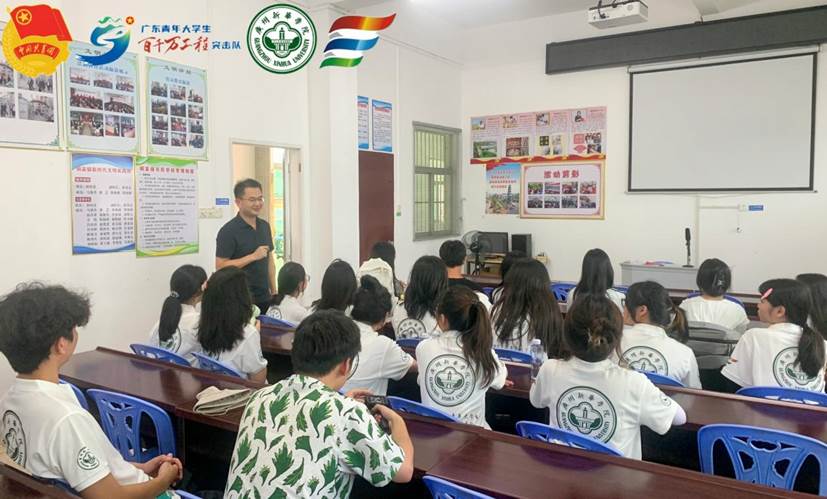 微信图片_20240728180655