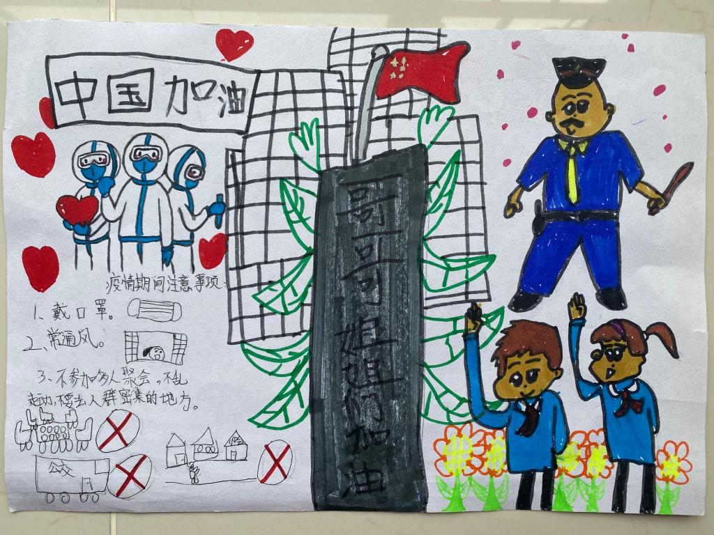 suncitygroup太阳集团