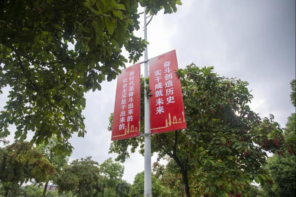 suncitygroup太阳集团