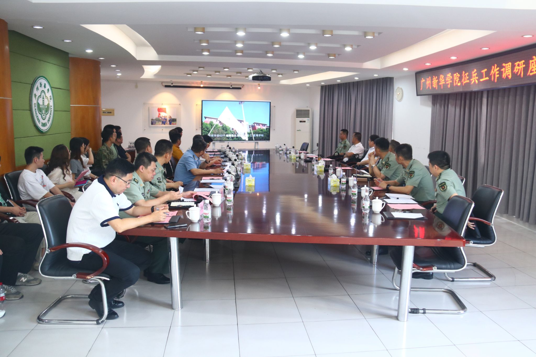 undefined suncitygroup太阳集团