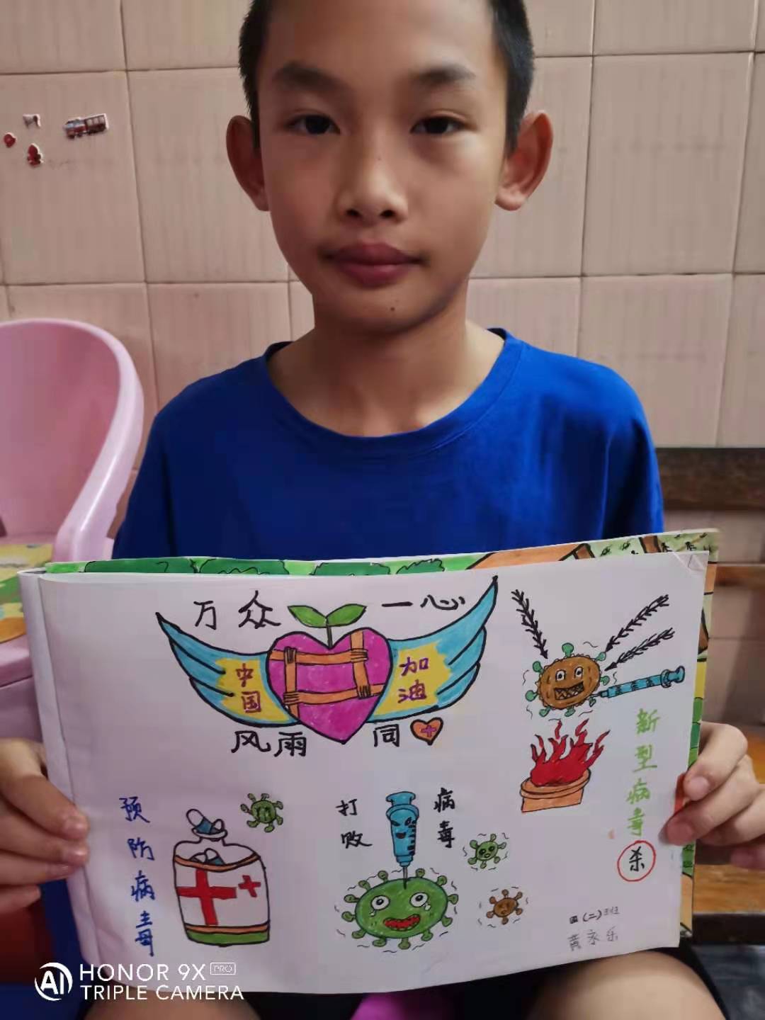 suncitygroup太阳集团