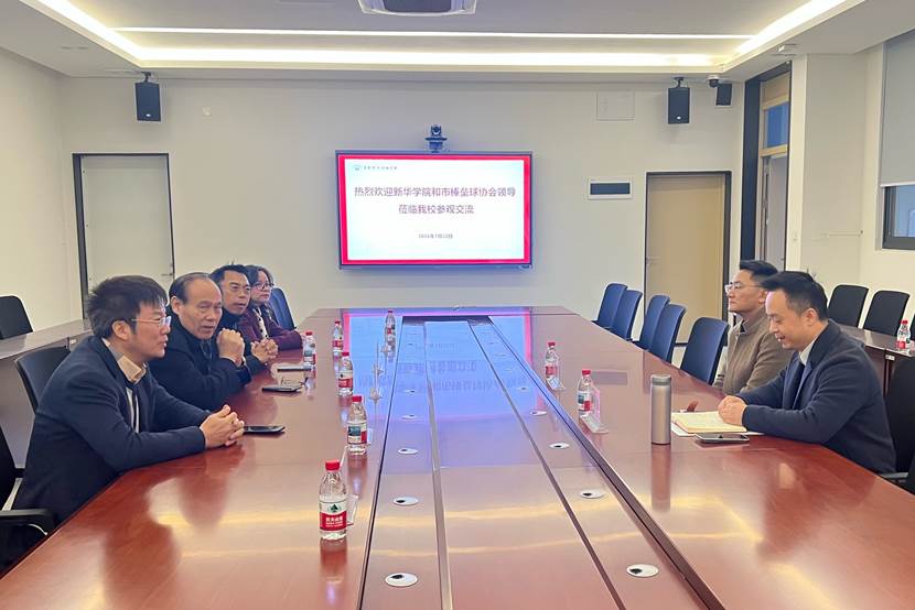 我校马龙海副校长一行赴东莞中学洪梅学校共探“大中小一体化”育人新路径