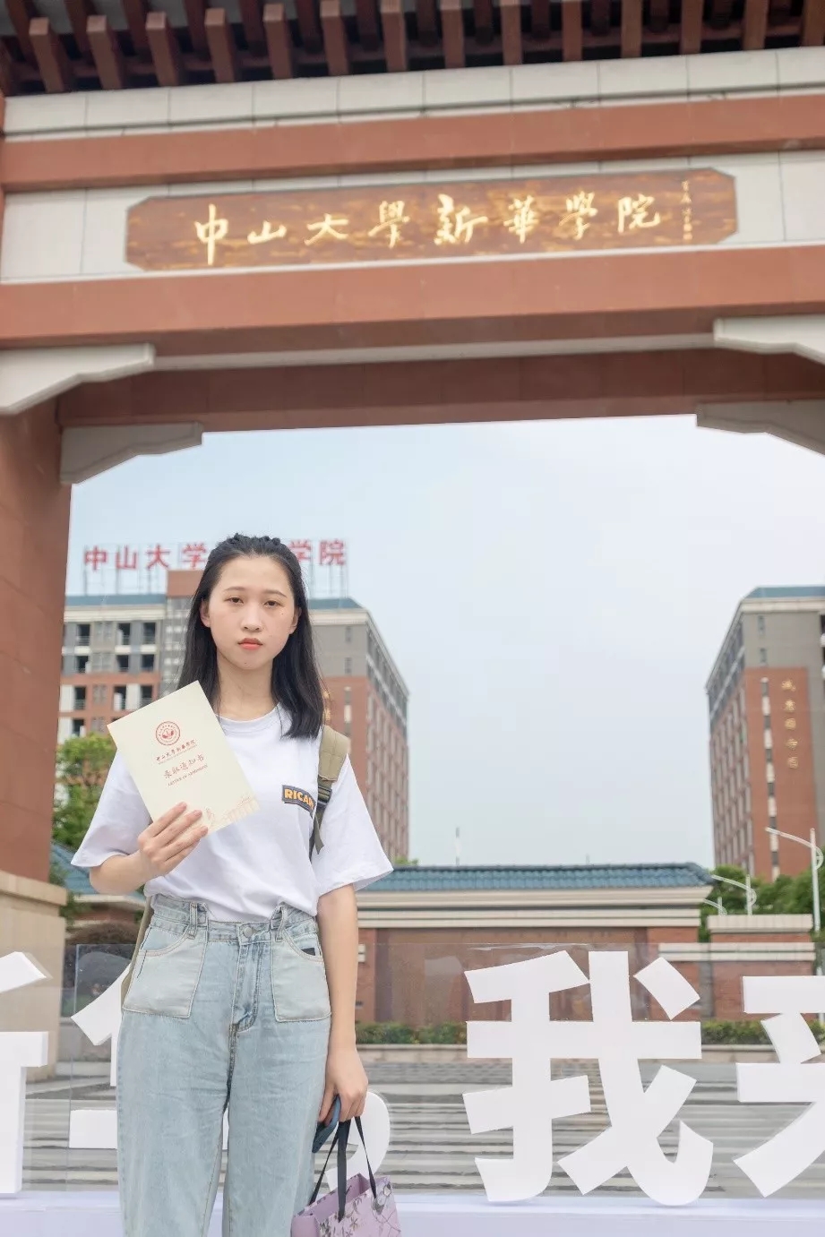 suncitygroup太阳集团