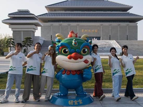 wecom-temp-1565144-59036e98e644f2661f7f8f617b0855a5