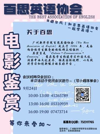 文本AI 生成的内容可能不正确。