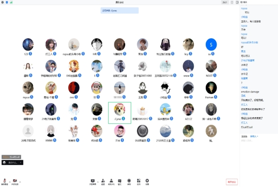 suncitygroup太阳集团