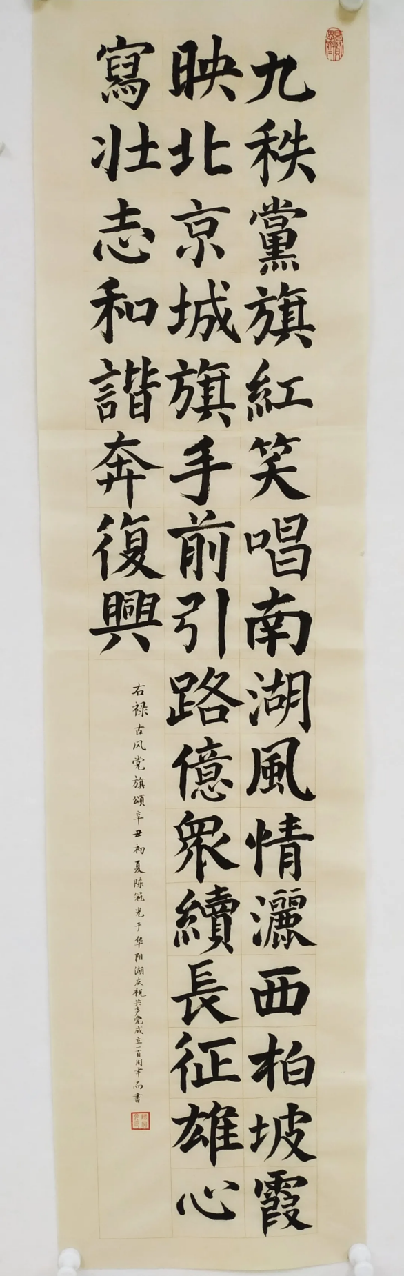 D317E