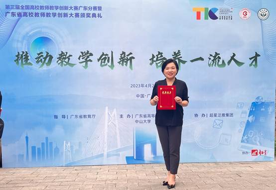 51ED7CDA2E56B22FABF0FDF84048E061