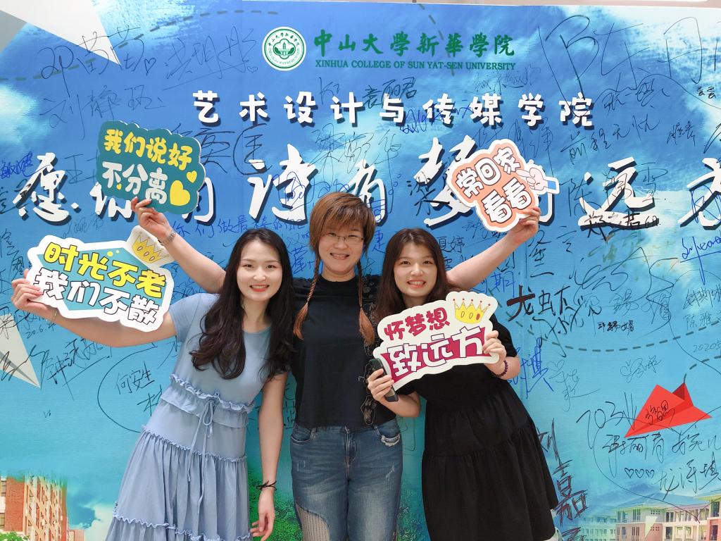 suncitygroup太阳集团