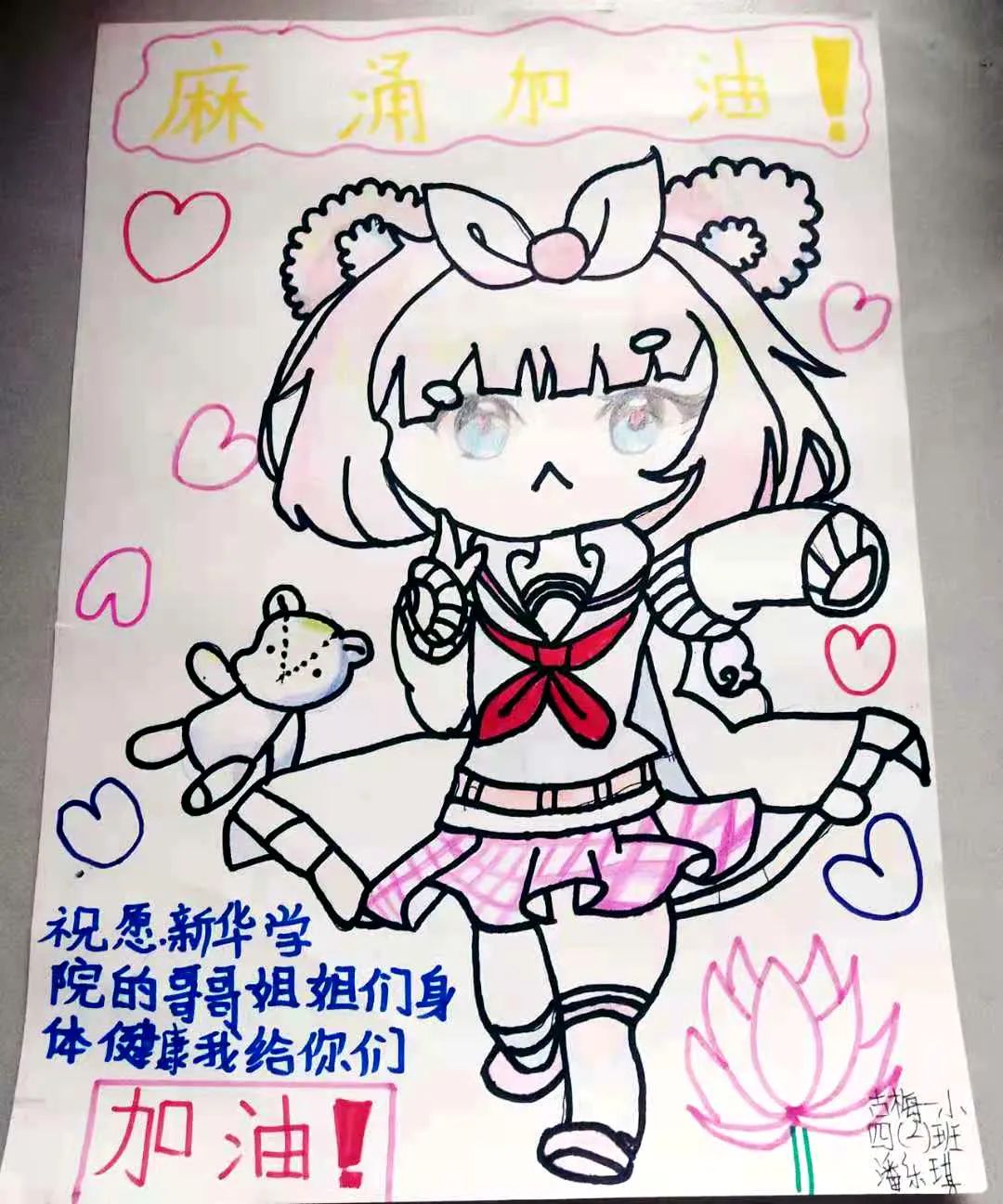 suncitygroup太阳集团