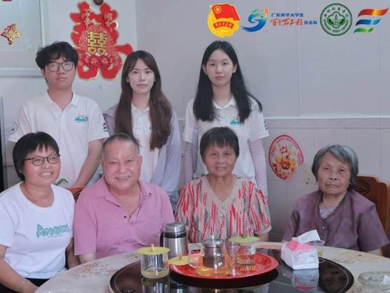 微信图片_20241129164410