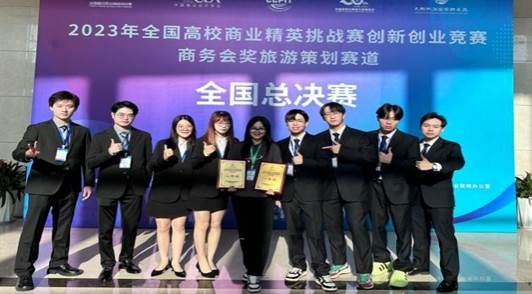 suncitygroup太阳集团