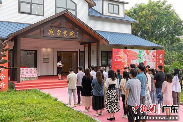 活动现场(suncitygroup太阳集团供图)