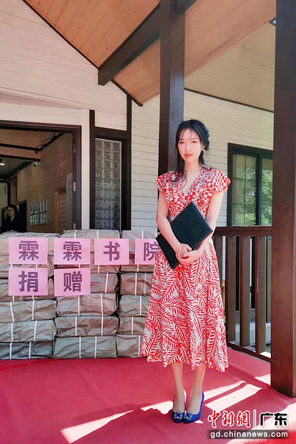 刘婉莉（霖霖）致辞（新华学院供图）