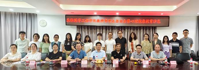 d1eefe4da8de10ce07d5032fb2a923c