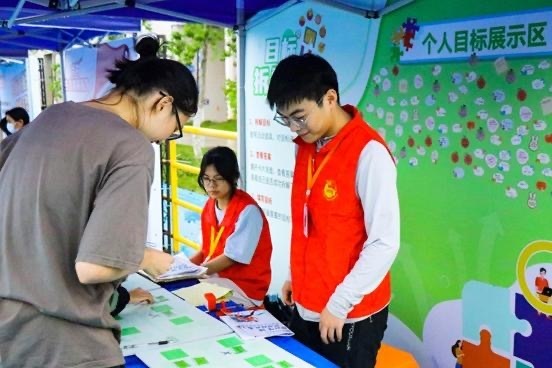 suncitygroup太阳集团