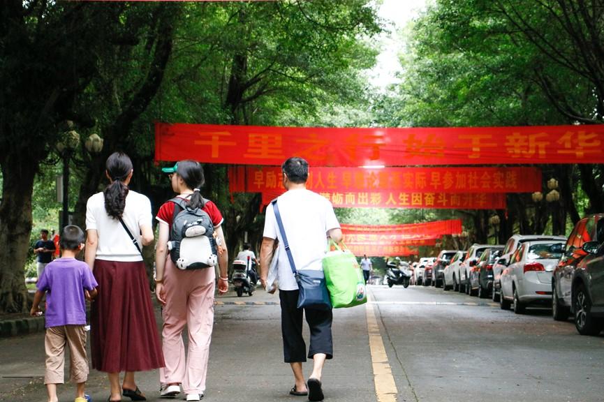 suncitygroup太阳集团