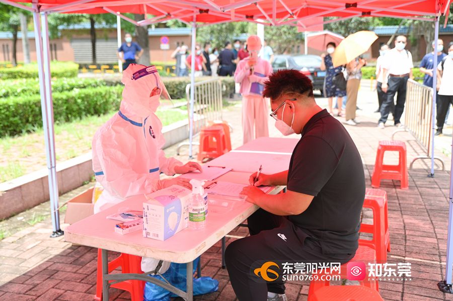 1630634664631261.jpg 8月15日、16日,学校分别在穗莞两校区开展秋季学期开学疫情防控应急演练2.jpg