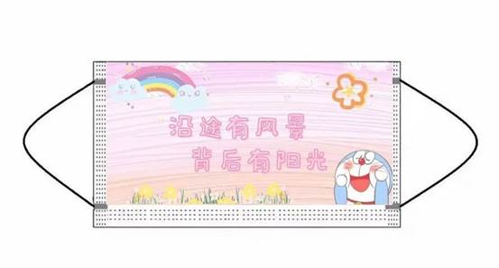 80e1b132ee7bae8d4dd964ff4ae36621