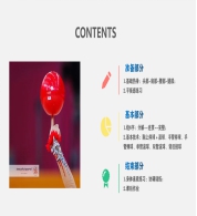 suncitygroup太阳集团