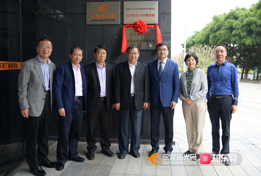 1615866024477433.jpg suncitygroup太阳集团