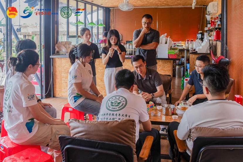 微信图片_20250720201758