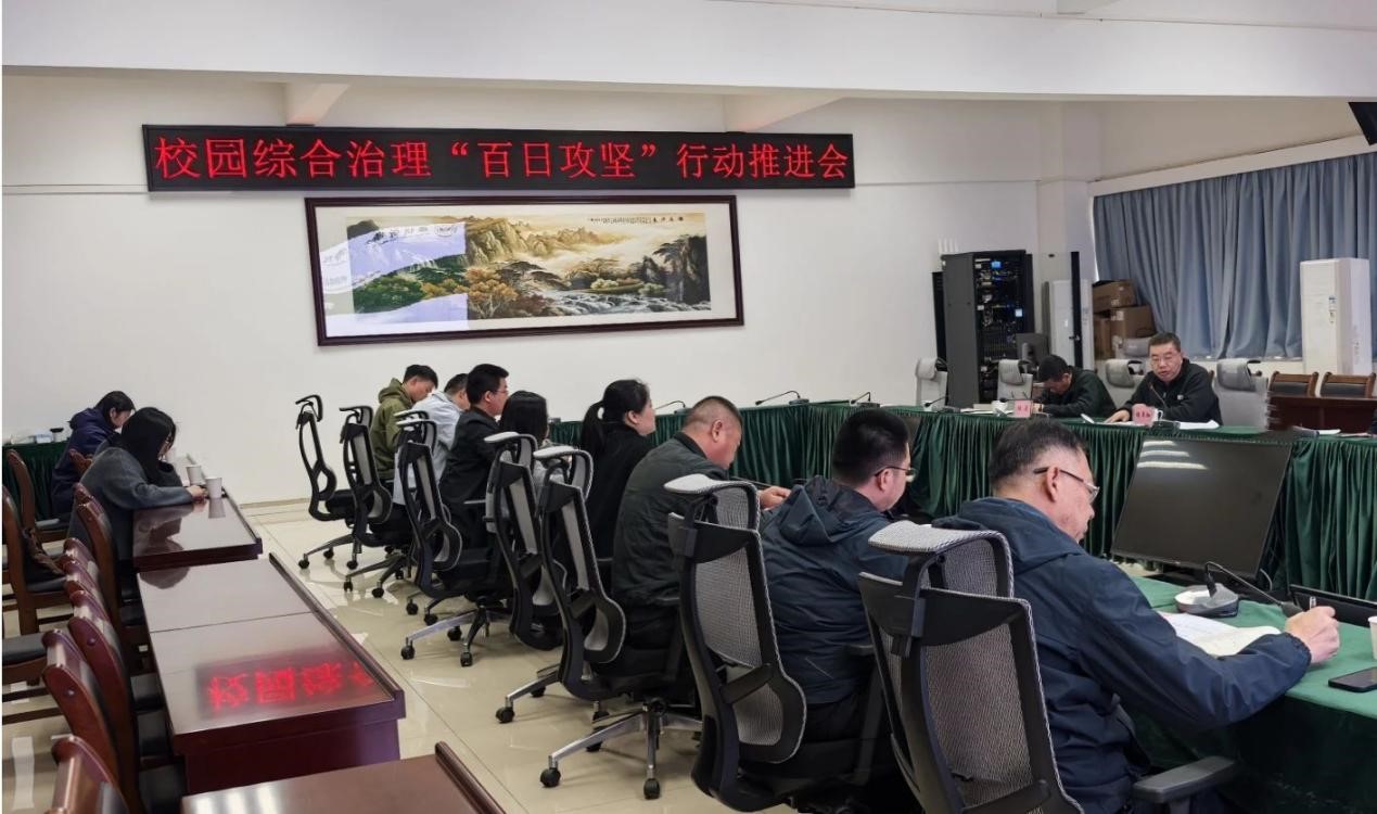 suncitygroup太阳集团