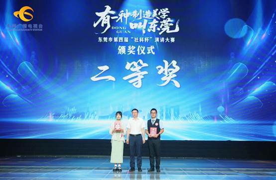 96e82d7f1d603fee3bb65d96491f2009_